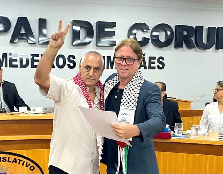 Ato na Câmara marcou o Dia Internacional da Solidariedade com o Povo Palestino em Corumbá